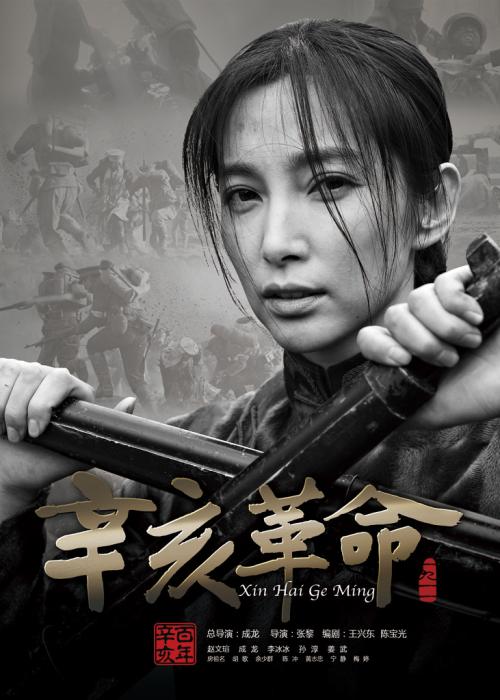 做个假西北地区结婚证