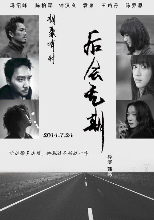 做个精仿新西兰国立西部理工学院文凭毕业证